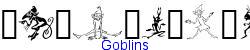Goblins  146K (2006-09-11)