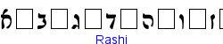 Rashi  296K (2003-03-02)